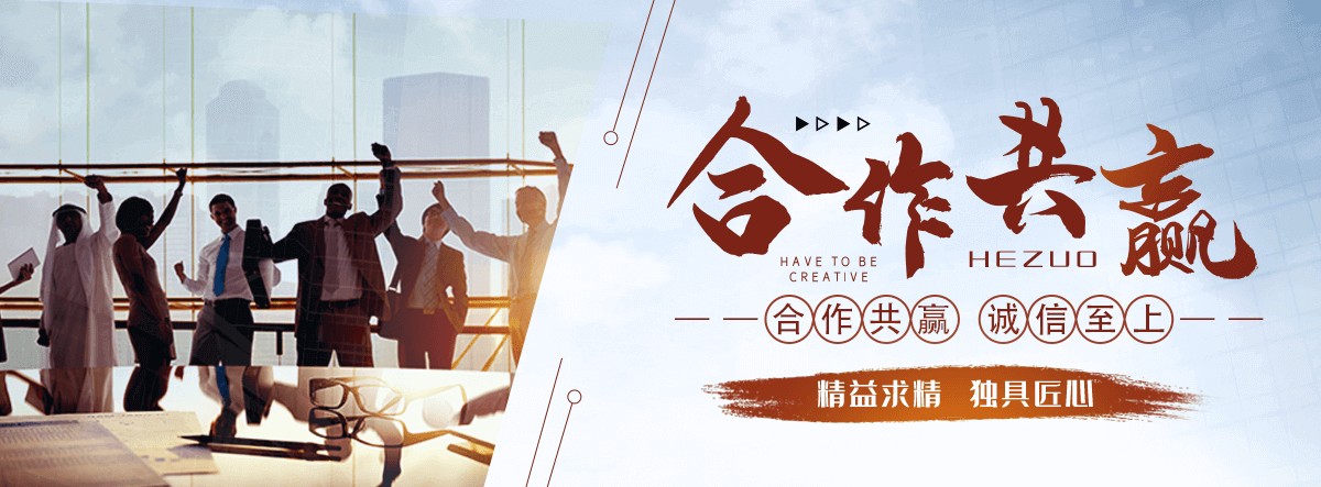 濮阳太阳陶瓷厂