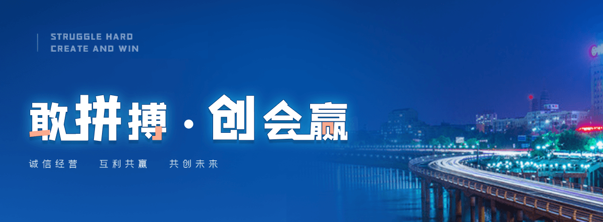 濮阳新瑞景陶瓷